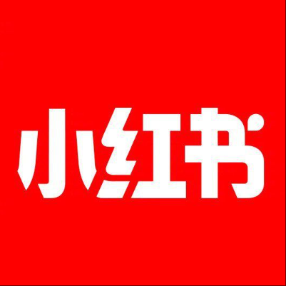  阿拉尔小红书云仓一件代发，小红书电子面单快递仓储代发
