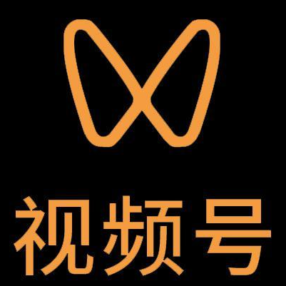 阿拉尔微信视频号多云仓一件代发，微信视频号电子面单快递仓储代发